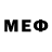 МЕТАДОН кристалл Smn Deisel