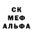 КЕТАМИН VHQ Ammata Pierron