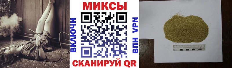 Бутират 1.4BDO  наркошоп  Ядрин 