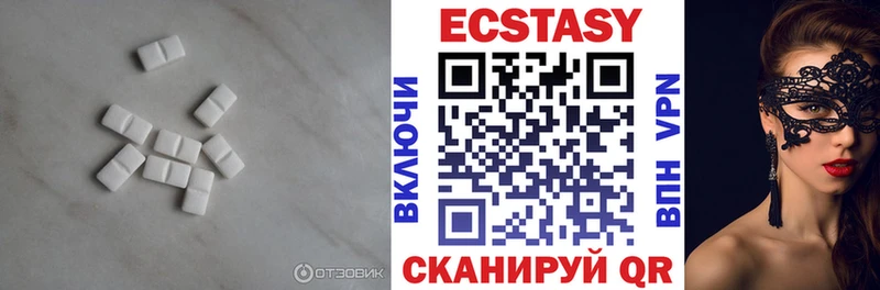 закладка  Ядрин  гидра зеркало  это телеграм  ЭКСТАЗИ mix 