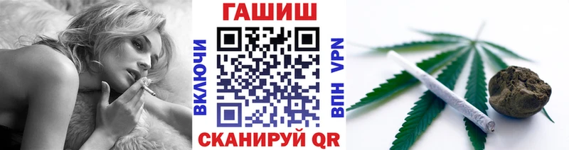 ГАШ 40% ТГК  Ядрин 