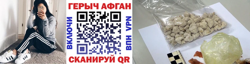 что такое   Ядрин  Героин Heroin 