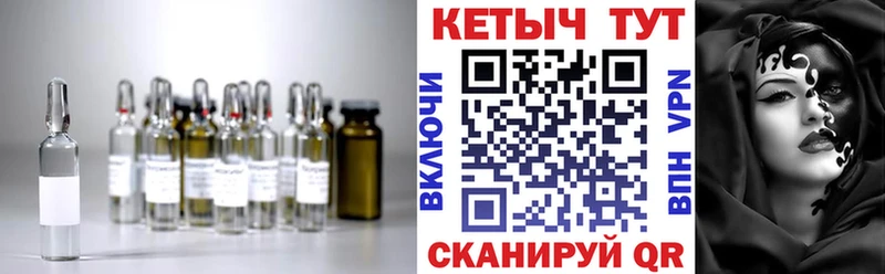 KRAKEN сайт  Ядрин  Кетамин ketamine 