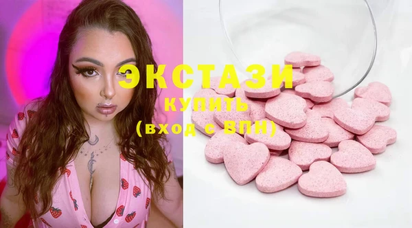 прущая мука Новодвинск
