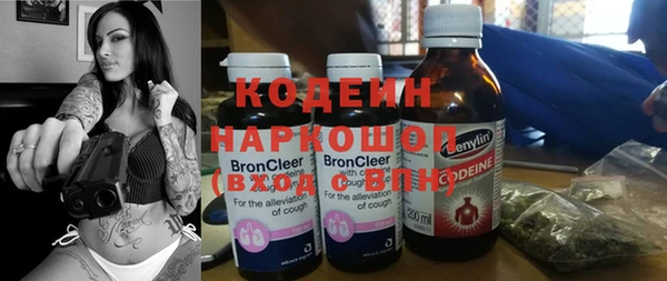 марихуана Абдулино