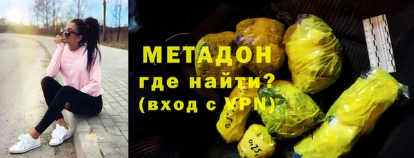 амф Абаза