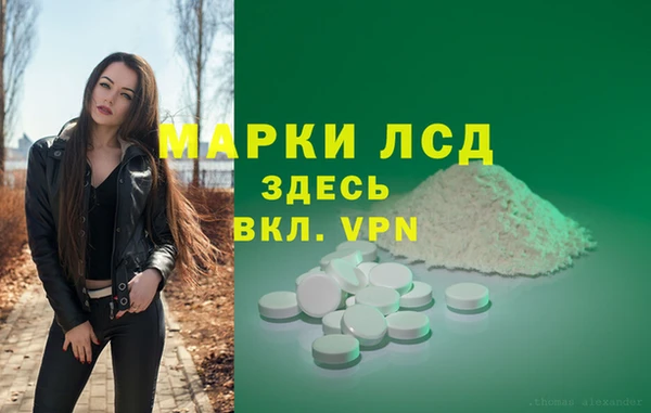 марихуана Абдулино