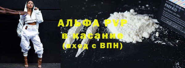 хмурый Абинск