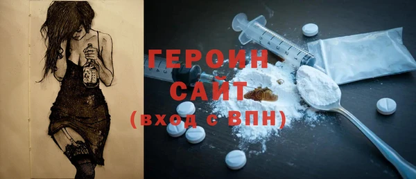 амф Абаза