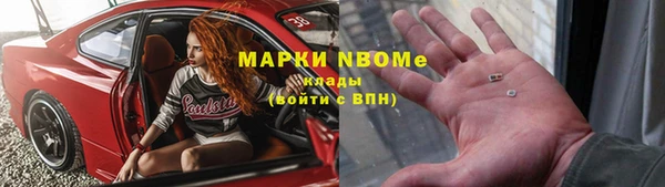 хмурый Абинск