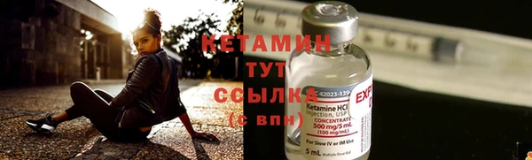 марихуана Абдулино