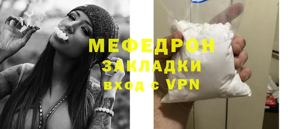 марихуана Абдулино