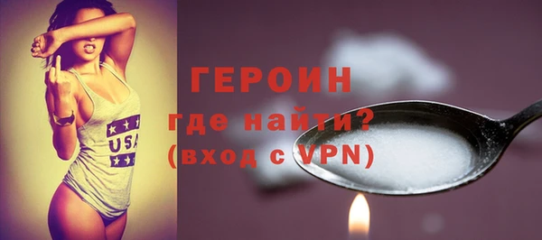 марихуана Абдулино