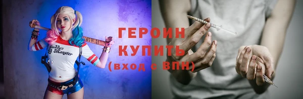 сатива Новокубанск