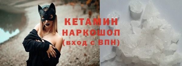 хмурый Абинск