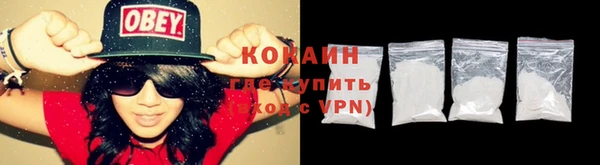 амф Абаза