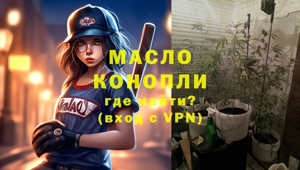 амф Абаза