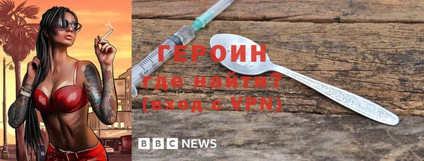 марихуана Абдулино