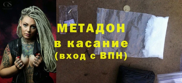 прущая мука Новодвинск