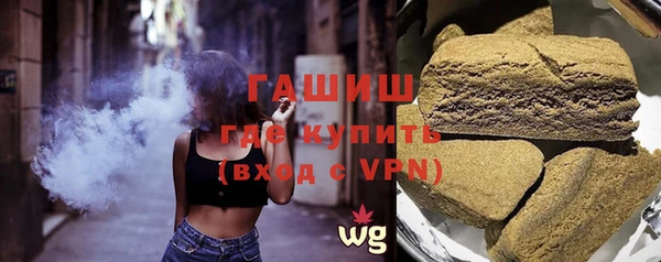 амф Абаза