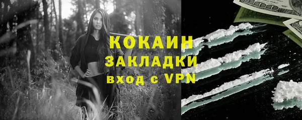амф Абаза