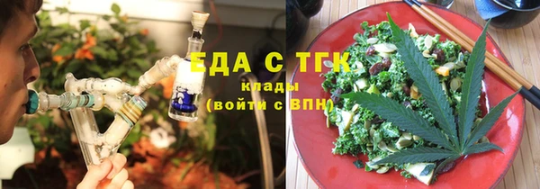 хмурый Абинск
