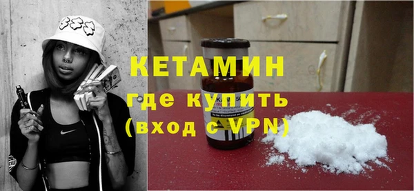 амф Абаза