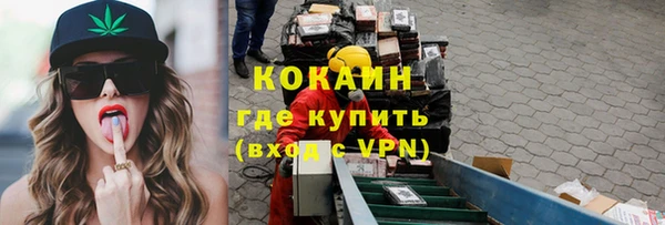 хмурый Абинск