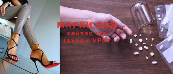 хмурый Абинск