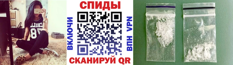 цена наркотик  Ядрин  Метамфетамин винт 